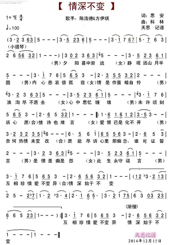 ������䡷���ºƵ� �������ݳ���