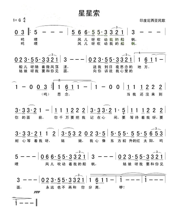 ����������������Ө�ݳ���