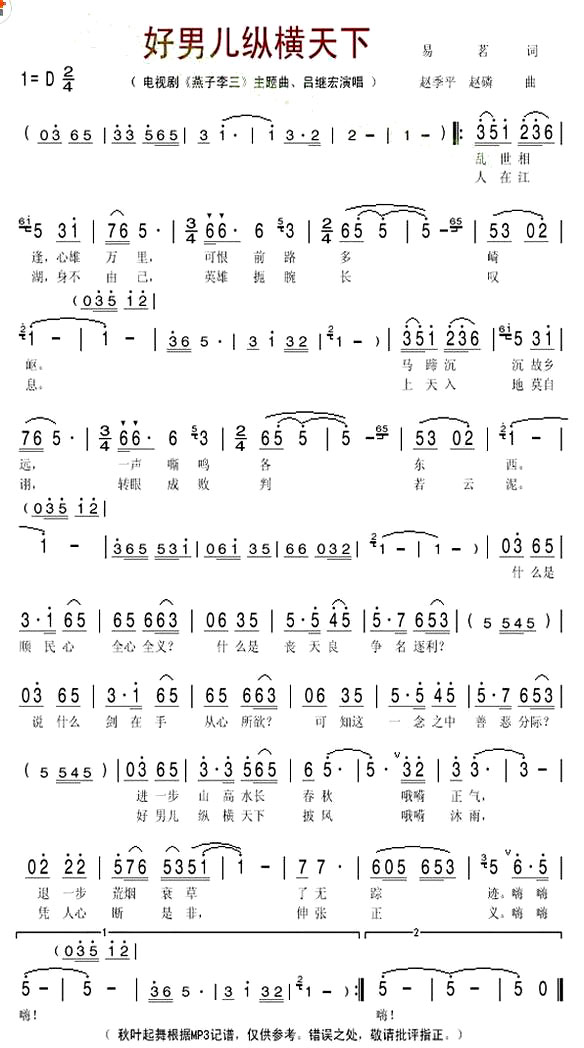 �����ж��ݺ����¡������̺��ݳ���������������������