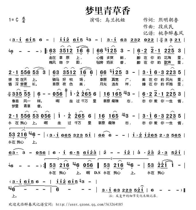 ����������㡷