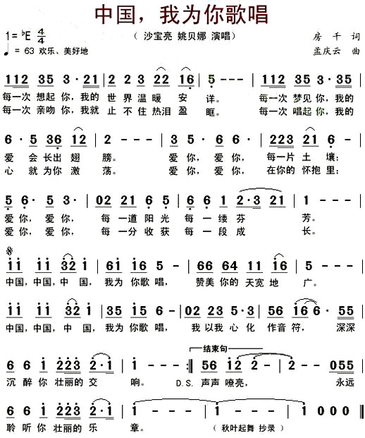 ���й�����Ϊ��質��