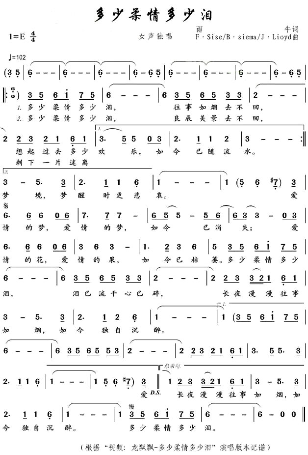 ��������������ᡷ