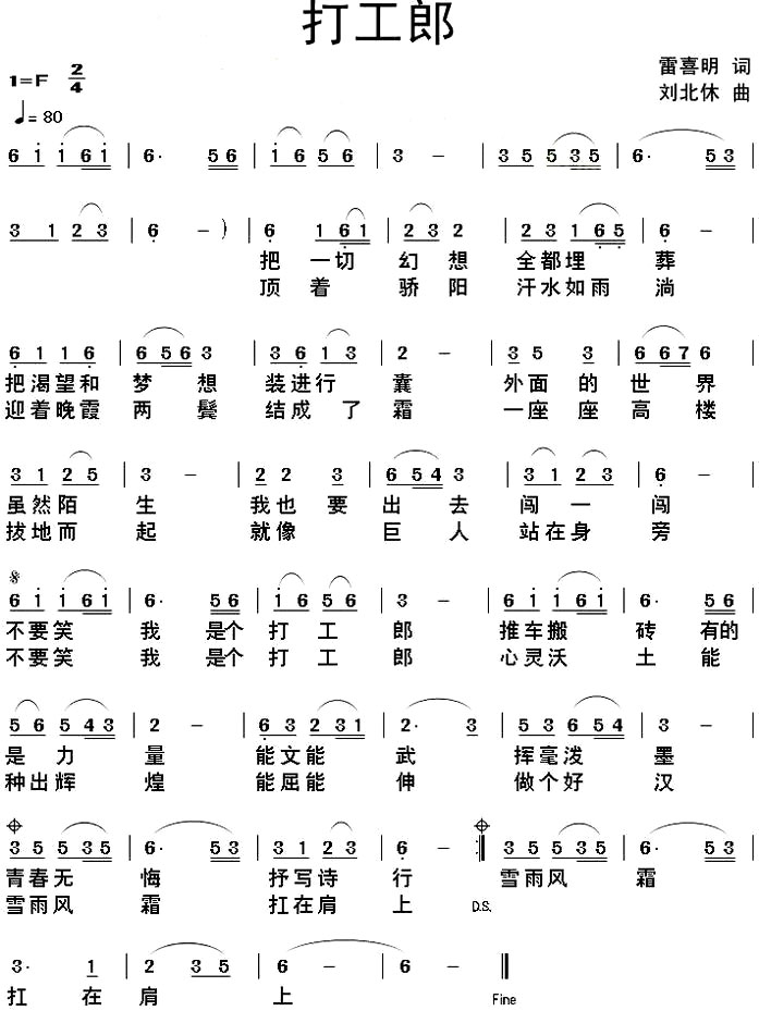 �����ɡ�