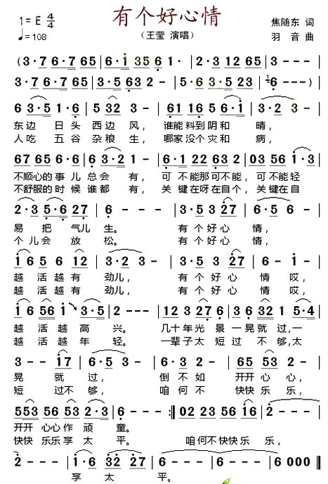 ���и������顷��Ө�ݳ�-