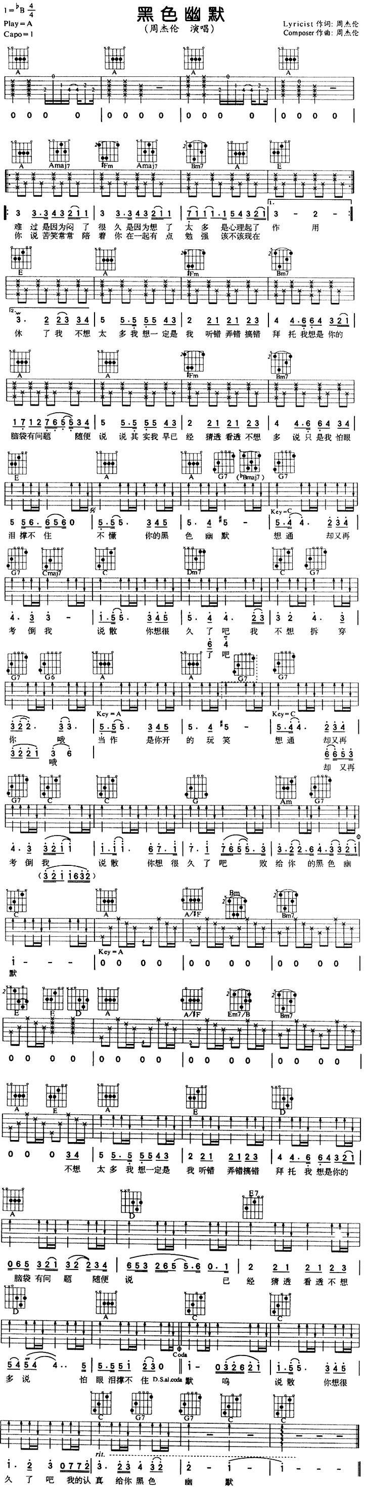 ����ɫ��Ĭ��