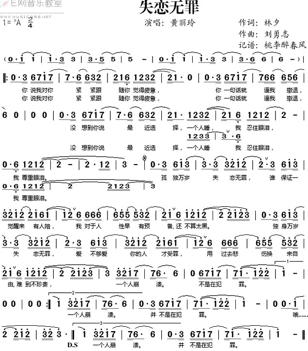 ��ʧ�����