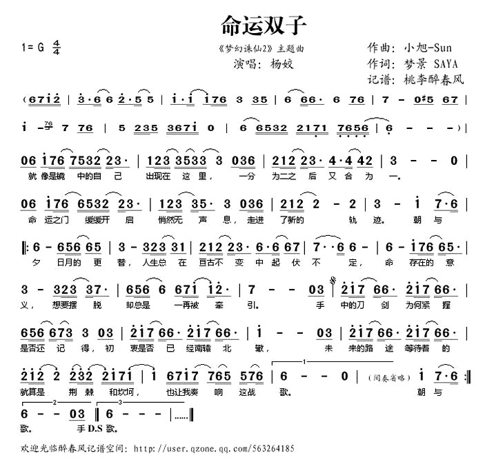 ������˫�ӡ�