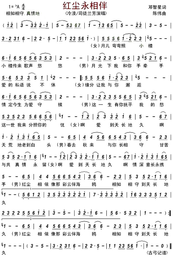 ���쳾����顷