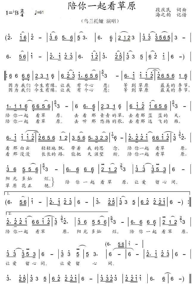 ������һ�𿴲�ԭ��