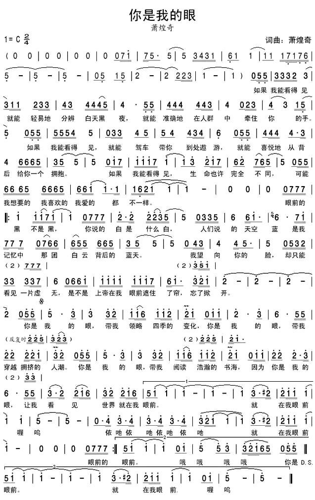 �����桶�����ҵ��ۡ�