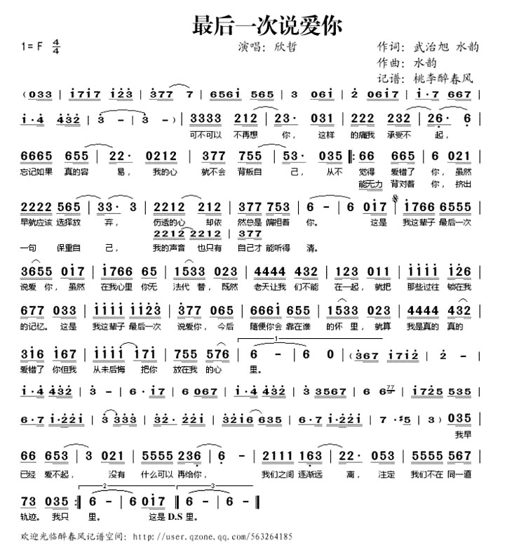 �����һ��˵���㡷