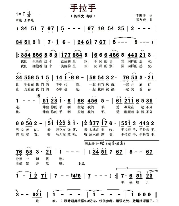 ��ά�ġ������֡�