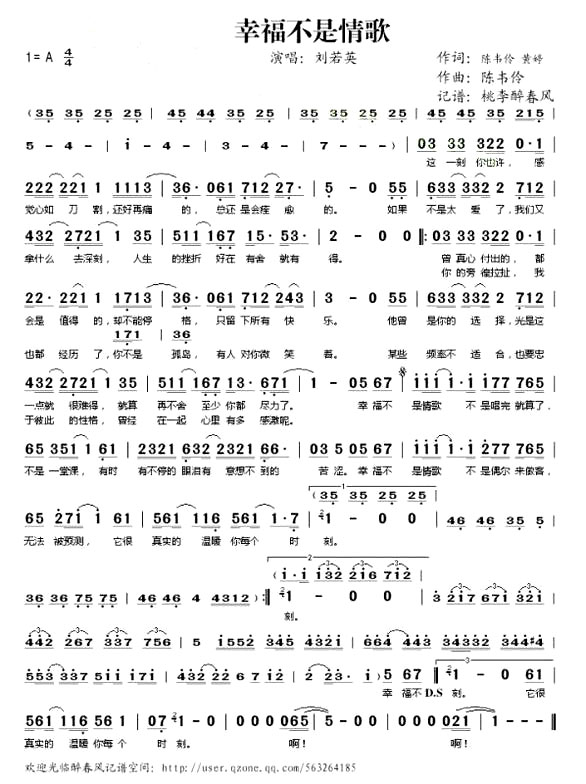 ���Ҹ�������衷