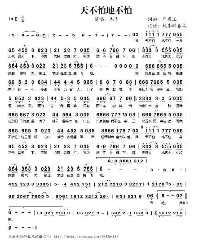 ���첻�µز��¡�