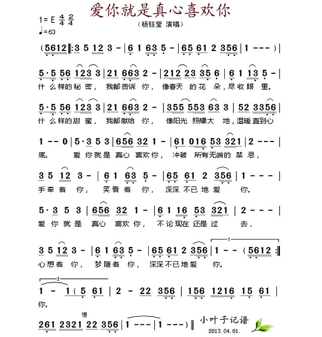 �������������ϲ���㡷