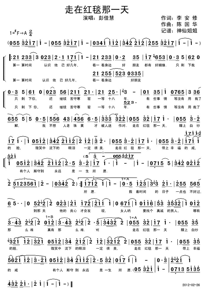 �����ں�̺��һ�졷