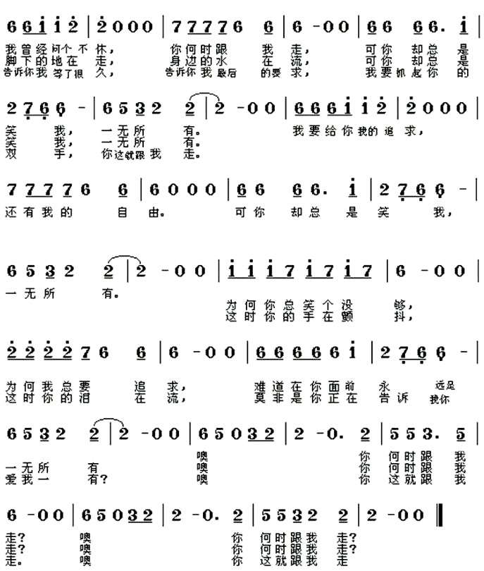 ��һ�����С�