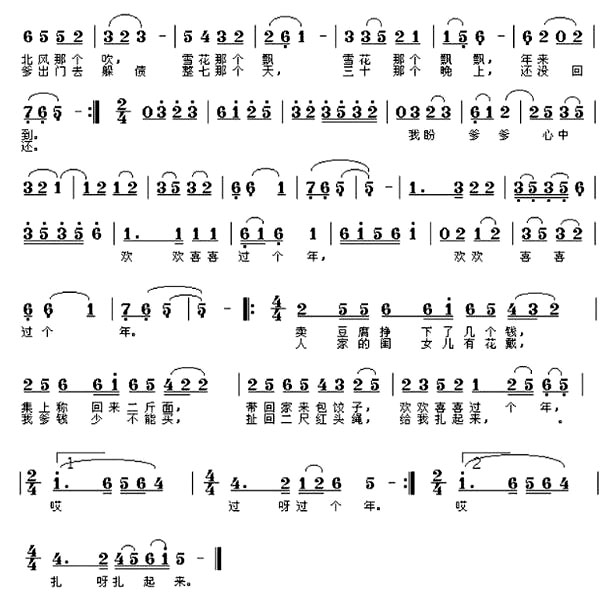 �����紵��