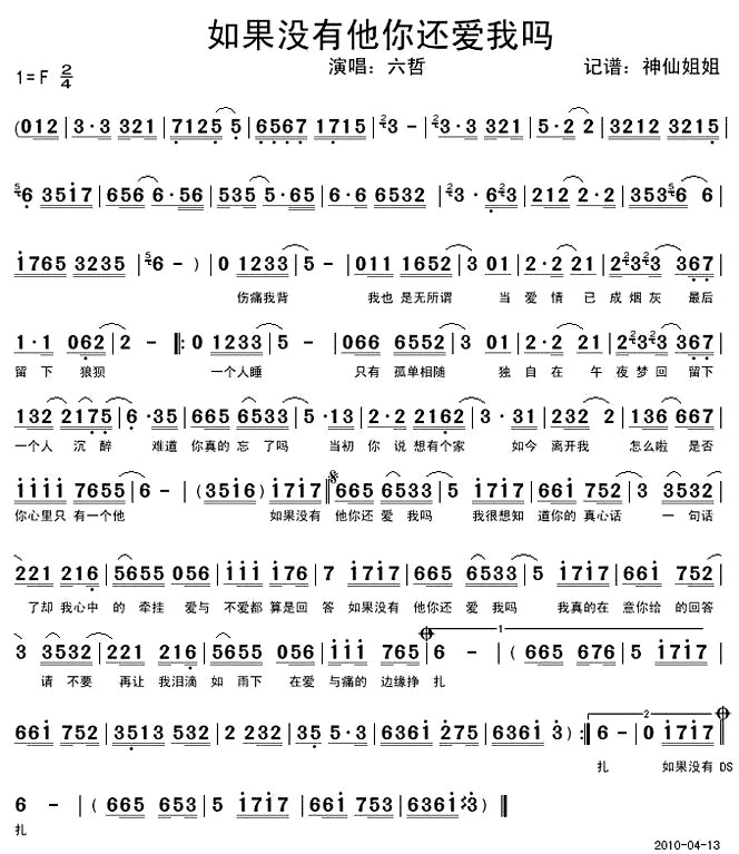 �����û�����㻹������