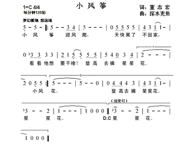 ��С���ݡ�