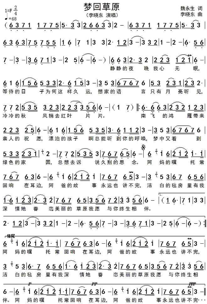 ���λز�ԭ��