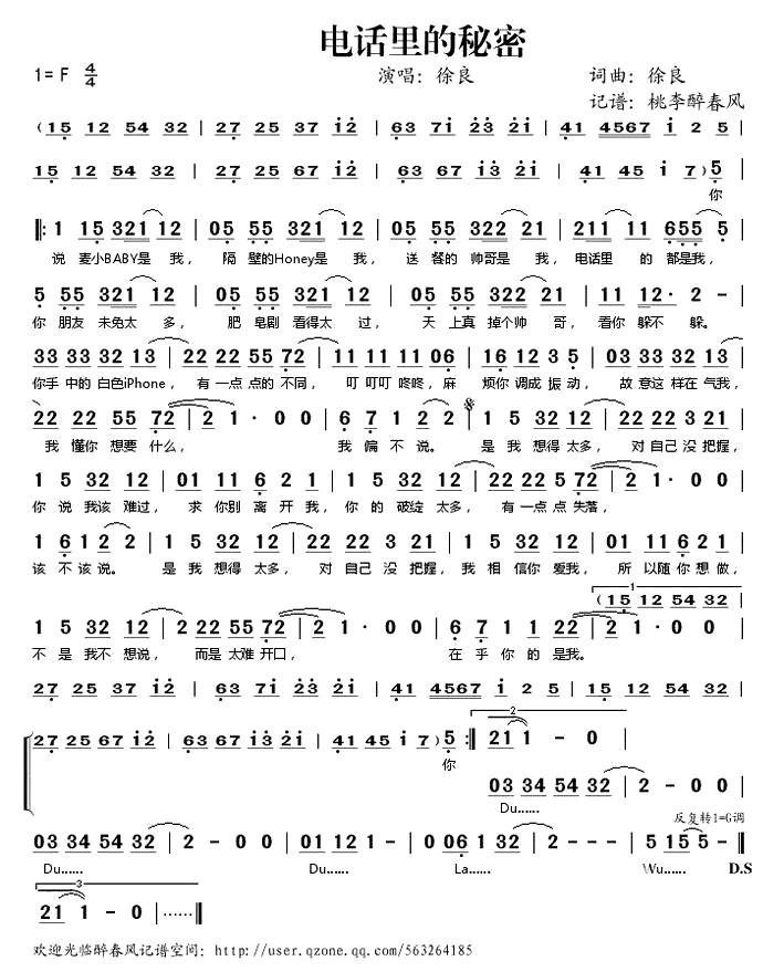 ���绰������ܡ�