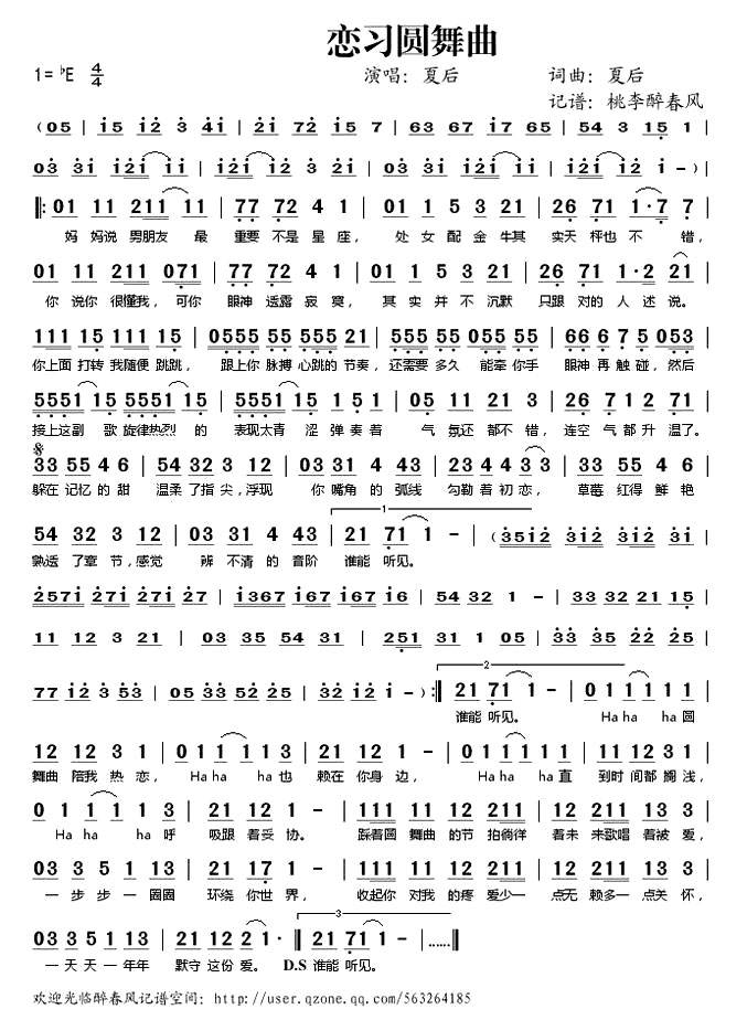 ����ϰԲ������