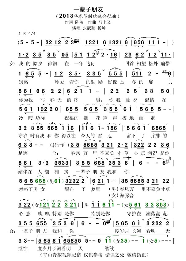 ��һ�������ѡ�