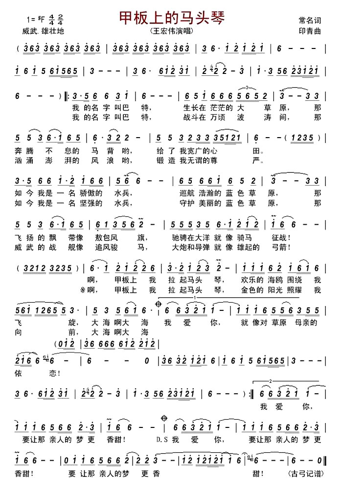 ���װ��ϵ���ͷ�١�