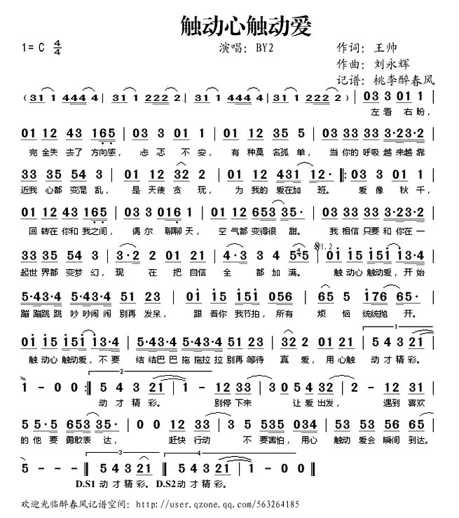 �������Ĵ�������