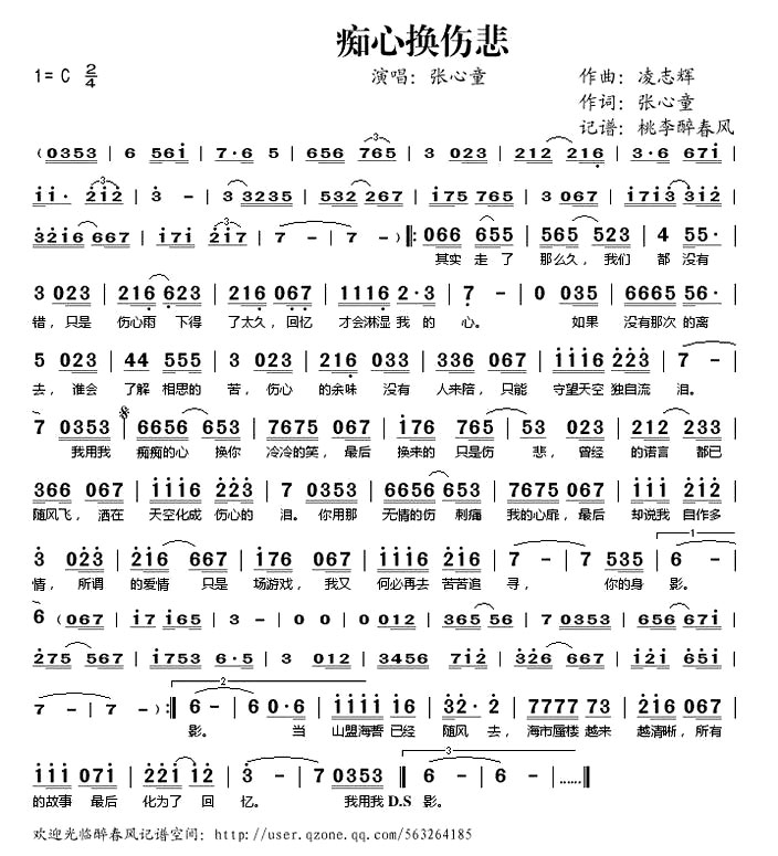 �����Ļ��˱���