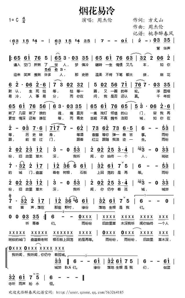 ���̻����䡷