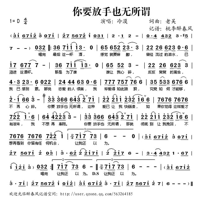 ����Ҫ����Ҳ����ν��