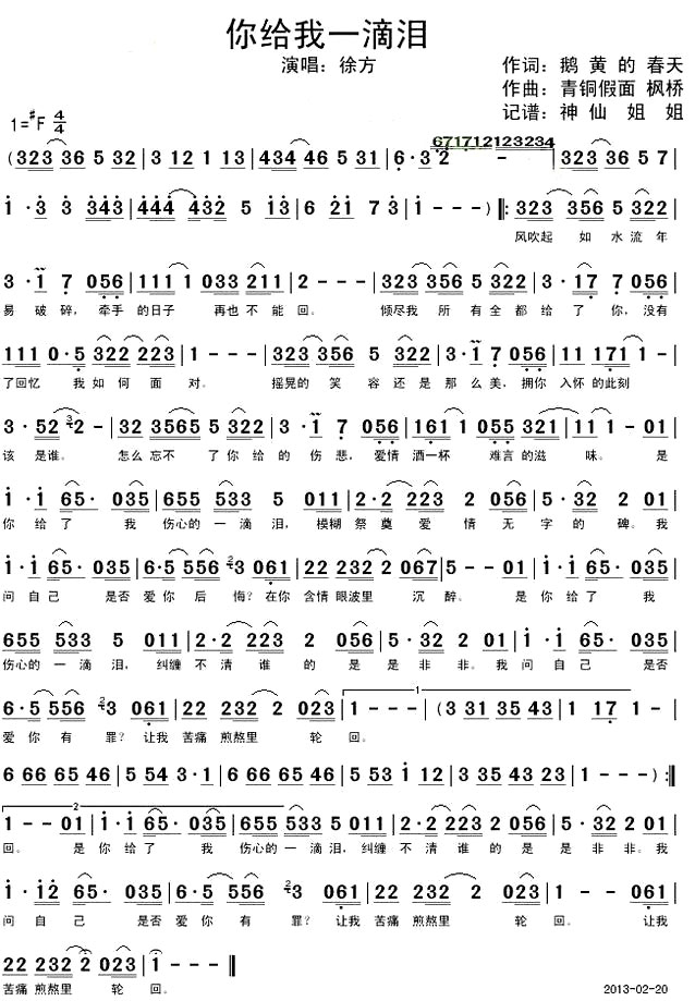 �������һ���ᡷ