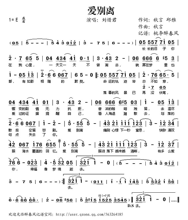 �������롷