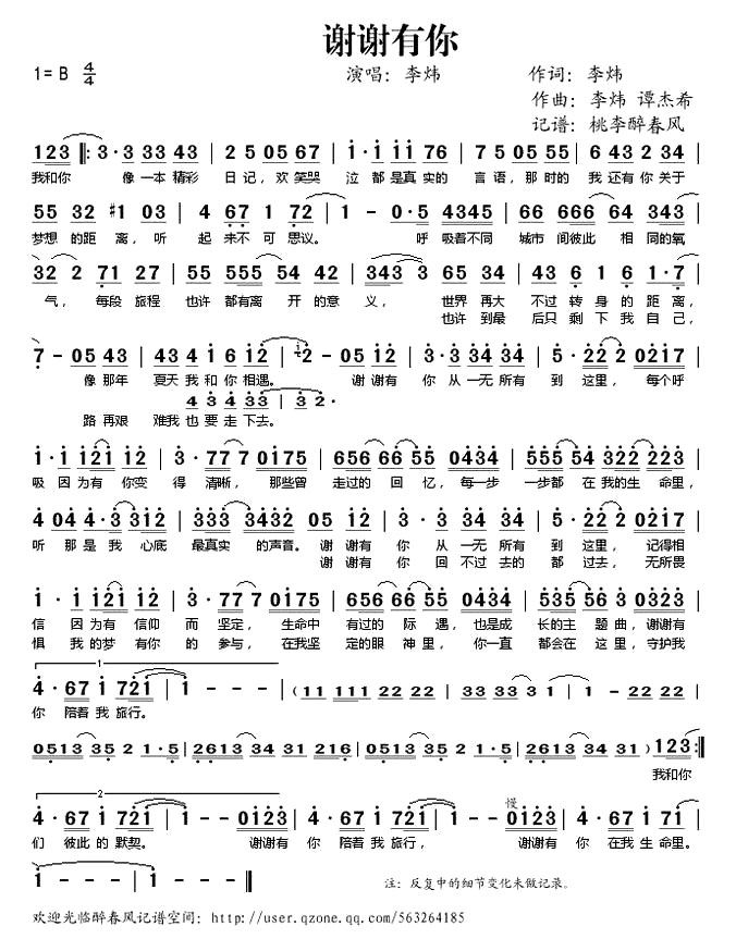 ��лл���㡷