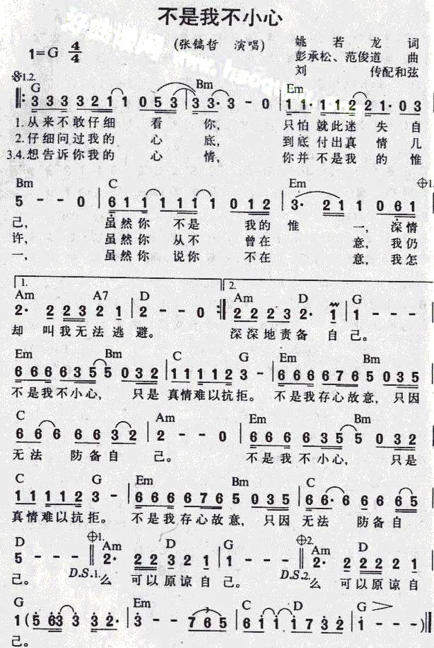 �������Ҳ�С�ġ�