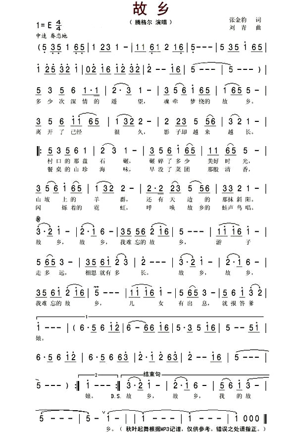 �ڸ�������硷