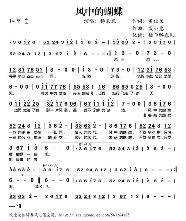 �����еĺ�����