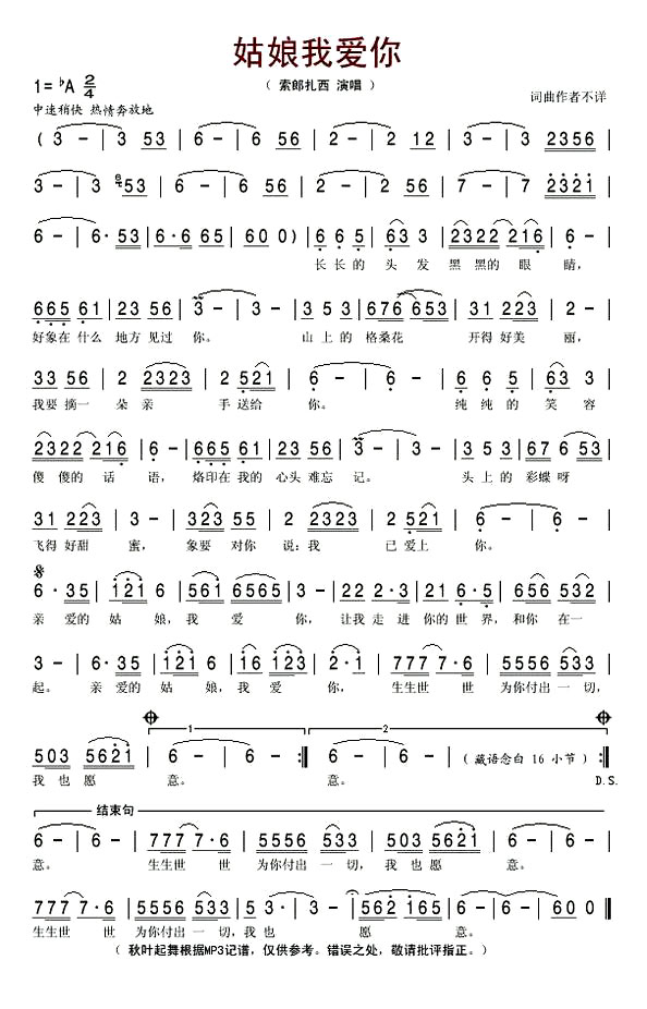 �������Ұ��㡷