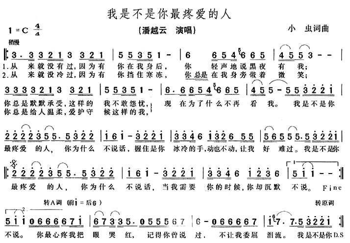 �����ǲ��������۰����ˡ�