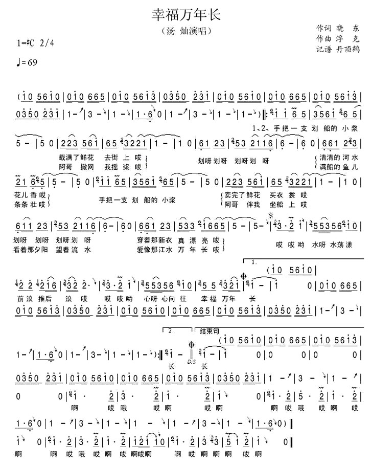 ���Ҹ����곤��