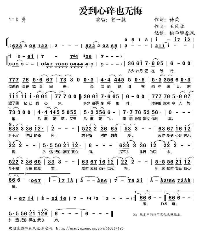 ����������Ҳ�޻ڡ�