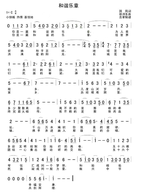 ����г���¡�