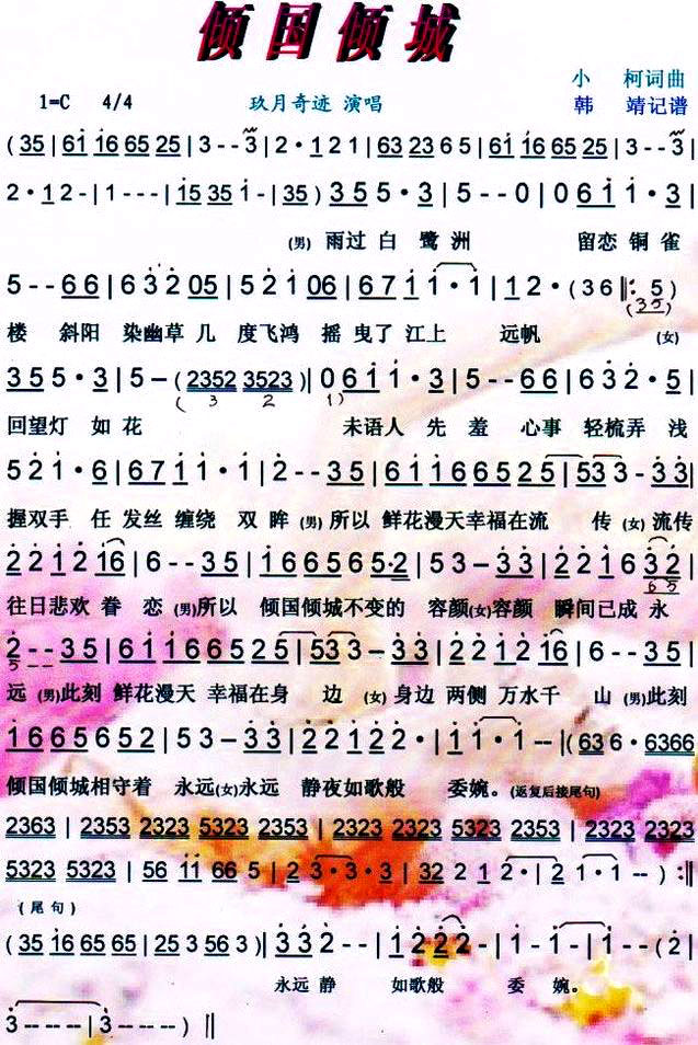 �������ǡ�