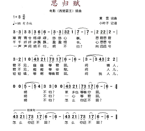 ��˼�鸳��