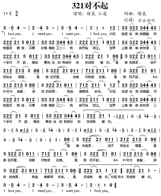 ��321�Բ���