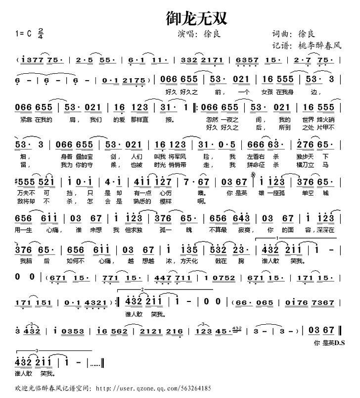 ��������˫��