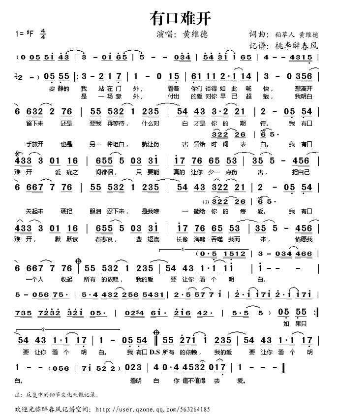 ���п��ѿ���