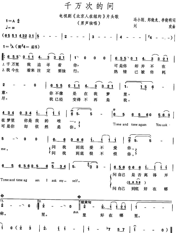 ��ǧ��ε��ʡ�